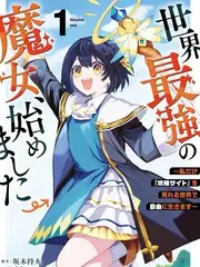 生活群像短剧《楼下便利店不打烊》在线观看